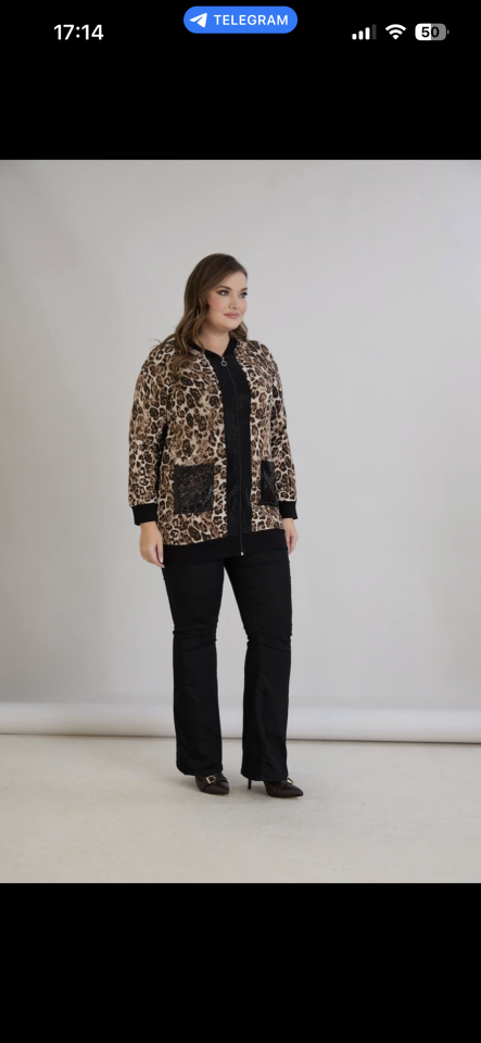 Leopar pulpayet detaylı ceket