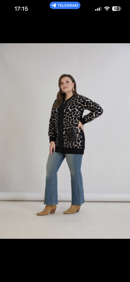 Leopar pulpayet detay ceket